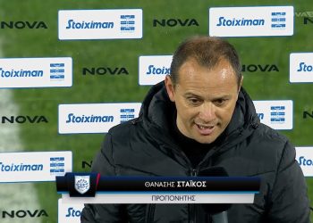 Στάικος: “Σκληρή ήττα – Μεγάλη μάχη για να παραμείνουμε στην κατηγορία”