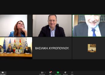 Άρτα: Τηλεδιάσκεψη για το ζήτημα των ακινήτων γύρω από το Στρατόπεδο Βερσή