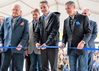 Η ΔΩΔΩΝΗ εγκαινίασε δύο νέες μονάδες στα Ιωάννινα – Τα εγκαίνια πραγματοποίησε ο Πρωθυπουργός Κυριάκος Μητσοτάκης