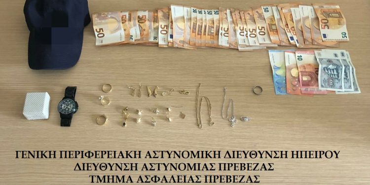 Εντοπίστηκε συμμορία που διέπραττε απάτες στην Ήπειρο παριστάνοντας τους υπαλλήλους της ΔΕΗ