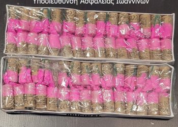 Είχε παράνομα στο μαγαζί της εξήντα κροτίδες για πώληση και συνελήφθη