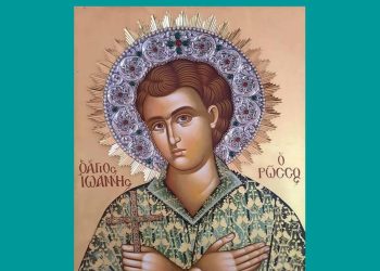 Αγρυπνία στον Ι.Ν. Κοιμήσεως Θεοτόκου Περιβλέπτου