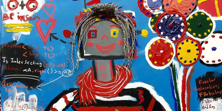 Έκθεση Ζωγραφικής «compart Τεχνητή Νοημοσύνη (AI)» του Π. Σπουρέλα