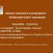 ΟΠΚΠΙ: Συζήτηση με τον συγγραφέα Δ. Τριανταφυλλίδη