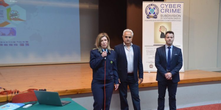Επιτυχημένη διημερίδα για την ασφαλή πλοήγηση των νέων στο διαδίκτυο