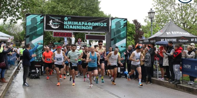 Επιτυχημένος ο 6ος Ημιμαραθώνιος Δρόμος Ιωαννίνων