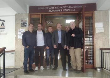 Στον ΕΦΚΑ Ιωαννίνων ο Αθανάσιος Οικονόμου