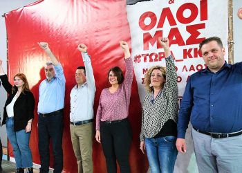 ΚΚΕ Ιωαννίνων: “Κάναμε το βήμα- Πάμε για τα επόμενα!”