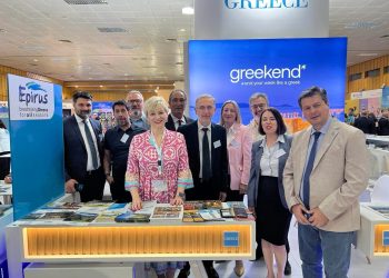 Στην 24η Διεθνή Έκθεση Τουρισμού Λευκωσίας ο Δήμος Ιωαννιτών