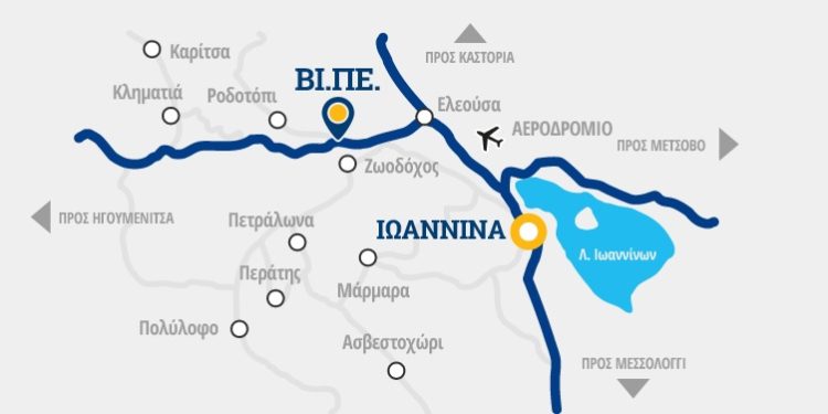 ΣΕΒΙΠΙ: Συνάντηση με ΕΤΒΑ ΒΙΠΕ και τα επόμενα “βήματα”