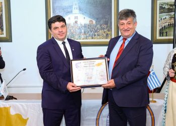 Αδελφοποίηση Δήμων Πωγωνίου – Αγίας Νάπας