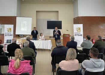 Συμμετοχή σε εκδήλωση για το δίκτυο μονοπατιών της Ζίτσας