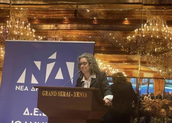 Α. Κορτζή: “Να δώσουμε ένα βροντερό παρόν για ένα νέο θρίαμβο της ΝΔ, για ένα νέο θρίαμβο της πατρίδας μας”