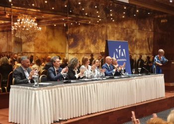 ΔΕΕΠ Ιωαννίνων: Μεγάλη συμμετοχή στην προεκλογική εκδήλωση των υποψηφίων βουλευτών της ΝΔ