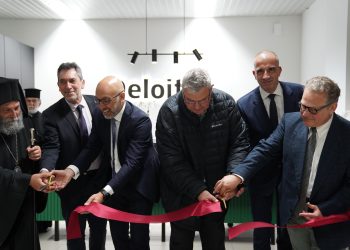 Η Deloitte εγκαινίασε τα νέα γραφεία στα Ιωάννινα !