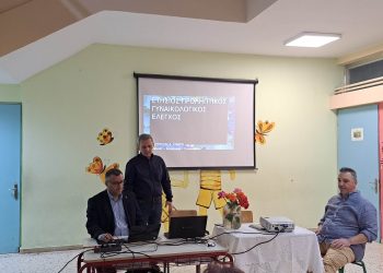 Με επιτυχία συνεχίζονται οι δράσεις προληπτικής ιατρικής στον Δήμο Αρταίων