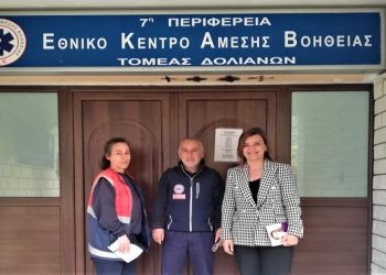 Σε Δολιανά και Ασφάκα η Μαρία Κεφάλα