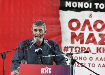 Ν. Έξαρχος: “Εμπρός για ΚΚΕ πολύ πιο δυνατό”