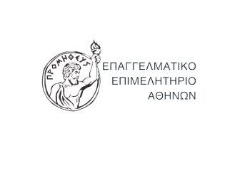 “Αναγκαιότητα η χώρα να αποκτήσει σταθερή κυβέρνηση το ταχύτερο δυνατό”