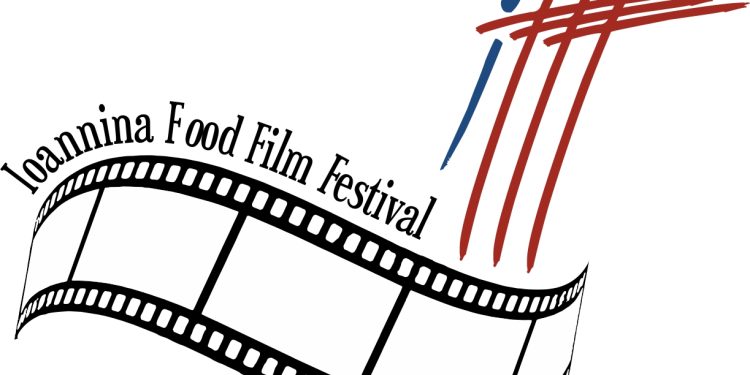 Το 2ο φεστιβάλ Γαστρονομικού κινηματογράφου γιορτάζει τον Ελληνικό Κινηματογράφο