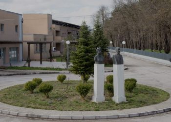 Δωρεά 100.000 ευρώ στο Γηροκομείο “Ζωσιμάδων”