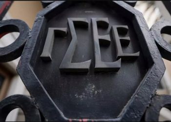 Πως αμείβεται η ημέρα του Αγίου Πνεύματος