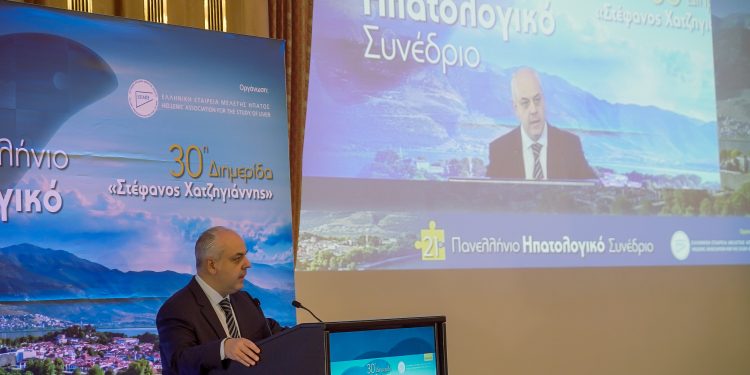 Ξεκίνησαν στα Ιωάννινα οι εργασίες του 21ου Πανελλήνιου Ηπατολογικού Συνεδρίου