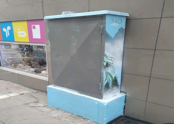 Βανδάλισαν ΚΑΦΑΟ στα Ιωάννινα