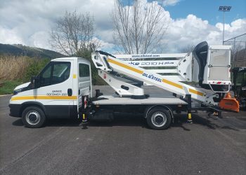 Παρέλαβε νέο καλαθοφόρο ο Δήμος Πωγωνίου