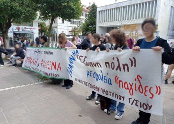 Παράσταση γονέων και μαθητών του Πρότυπου Γυμνασίου Ζωσιμαίας στον Δήμαρχο Ιωαννιτών