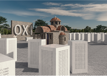 Μνημείο στη μνήμη των 13.976 πεσόντων του Έπους του 1940