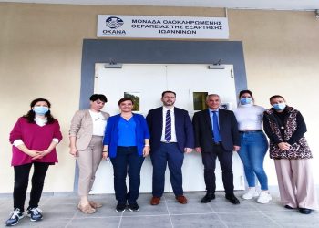 Μαρία Κεφάλα: Επίσκεψη στη ΜΟΘΕ του ΟΚΑΝΑ στο “Χατζηκώστα”