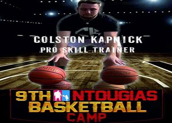Τον Ιούλιο το 9th NBA Ntougias Basketball Camp
