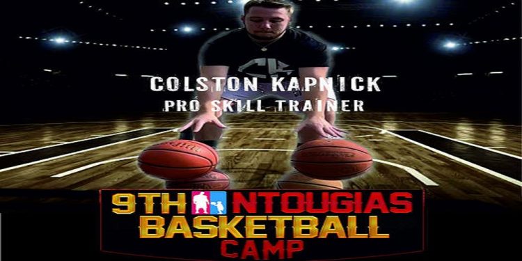 Τον Ιούλιο το 9th NBA Ntougias Basketball Camp