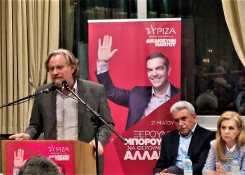 Αθανάσιος Οικονόμου: Στην Ελεούσα για παρουσίαση των θέσεων ΣΥΡΙΖΑ ΠΣ και του ψηφοδελτίου