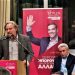 Αθανάσιος Οικονόμου: Στην Ελεούσα για παρουσίαση των θέσεων ΣΥΡΙΖΑ ΠΣ και του ψηφοδελτίου
