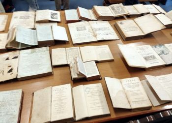 Έκθεση Παλαιτύπων και Σπανίων Εκδόσεων στη Ζωσιμαία Σχολή