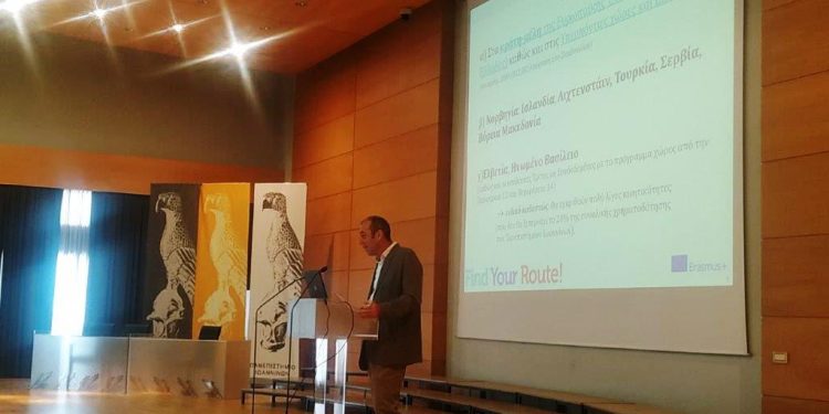 Με μεγάλη συμμετοχή η Info- Day για το Πρόγραμμα Erasmus+  στο Πανεπιστήμιο Ιωαννίνων
