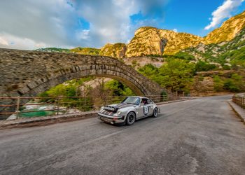 Pindos Historic Rally: Εκκίνηση στις 25 Μάϊου