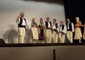 Εκδήλωση για την «Πωγωνίσια Φορεσιά»