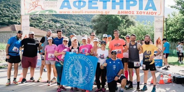 Γεμάτο αγώνες και διακρίσεις το Σαββατοκύριακο του Συλλόγου Δρομέων