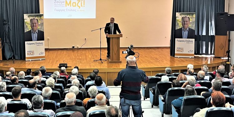 Μήνυμα νίκης από Γ. Στύλιο: «Η ΝΔ, όσα είπε το 2019 τα έκανε»