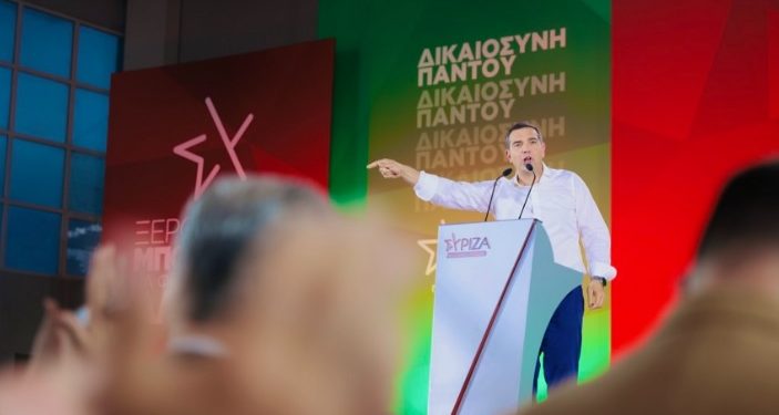 Αλ. Τσίπρας από Ιωάννινα: Στις 21 Μαΐου θα έχουμε αλλαγή με κυβέρνηση προοδευτικής συνεργασίας