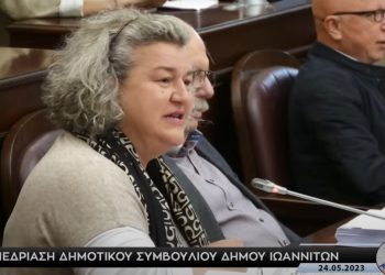 “Ιωάννινα_2023”: Τα θέματα που έθεσε στο Δημοτικό Συμβούλιο