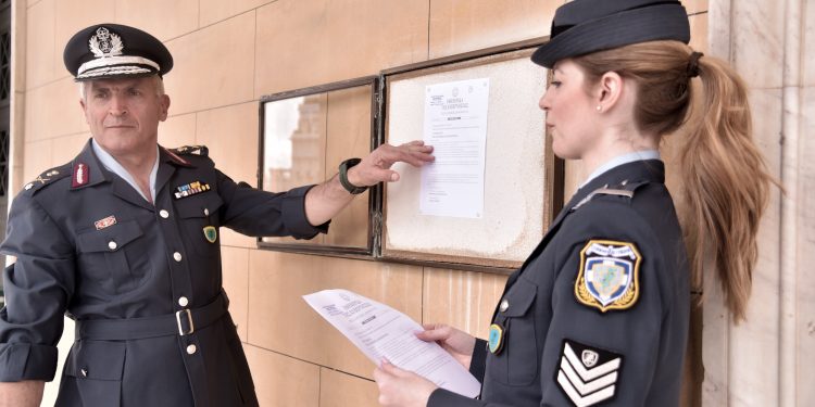 Θυροκολλήθηκε το Προεδρικό Διάταγμα για τη διάλυση της Βουλής