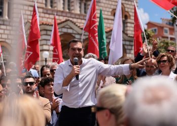 Τσίπρας από την Άρτα: Αλλάζουμε ή θα συνεχίσουμε να βουλιάζουμε;