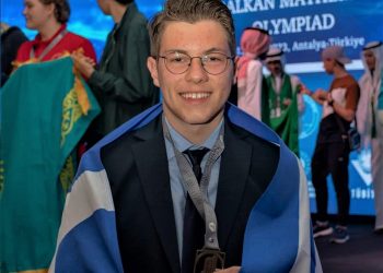 «Αργυρός» ο Γ. Τζαχρήστας στην 40η Βαλκανική Μαθηματική Ολυμπιάδα