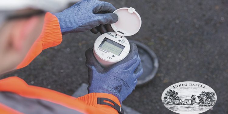 Δήμος Πάργας: Έγκριση πρότασης 3.423.000€ για  εκσυγχρονισμό του δικτύου ύδρευσης