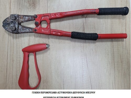 Συνελήφθησαν ανήλικοι για φθορές σε σχολείο