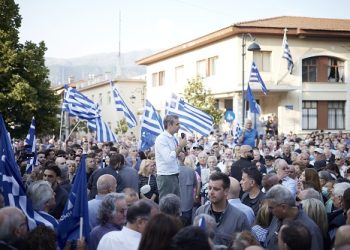 Χαιρετισμός του Προέδρου της Νέας Δημοκρατίας Κυριάκου Μητσοτάκη σε συγκέντρωση πολιτών στα Ιωάννινα